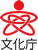 the Agency for Cultural Affairs, Government of Japan