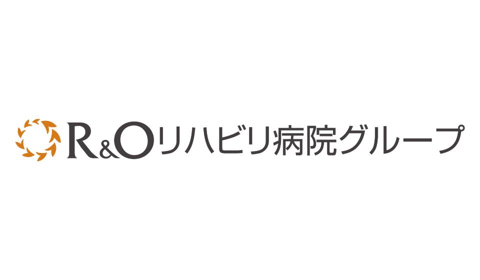 R＆Oリハビリ病院グループ