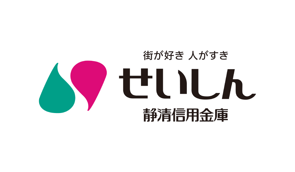 静清信用金庫