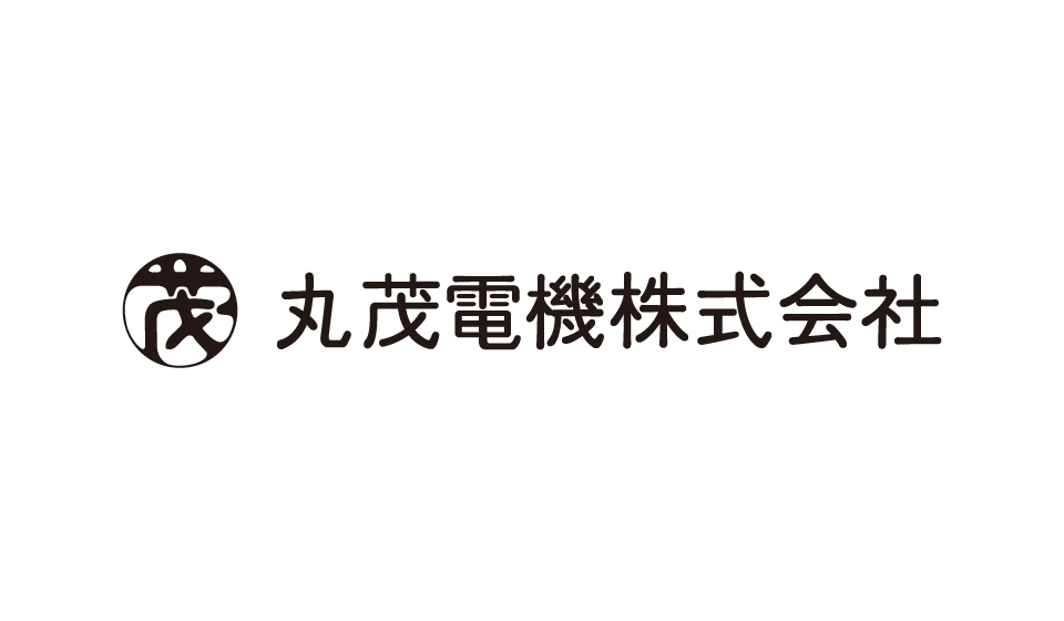 丸茂電機
