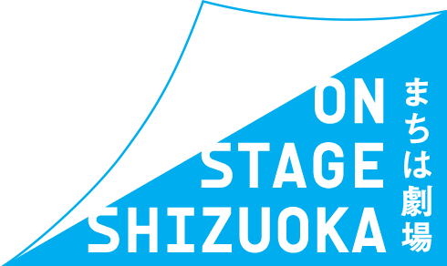 ON STAGE SHIZUOKA