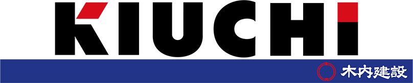 木内建設